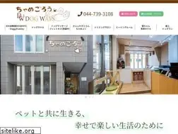 Sites similar to chamegorou.com