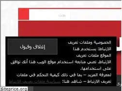 Sites similar to chamel-educ.com