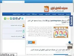 Sites similar to chamelcool.blogspot.com
