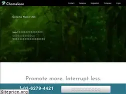 Sites similar to chameleon-ad.com