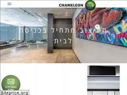 Sites similar to chameleon-doors.com