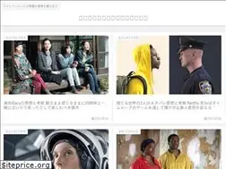 Sites similar to chameleon-snake-movies.com