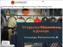Sites similar to chameleon.net.ua
