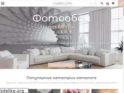 Sites similar to chameleons.com.ua
