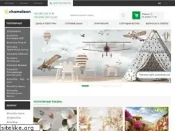 Sites similar to chameleons.in.ua