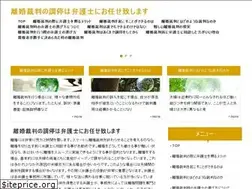 Sites similar to chameleonseye.com