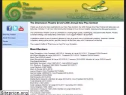 Sites similar to chameleontheatre.org
