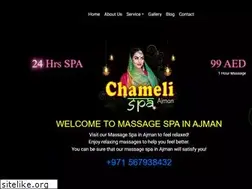 Sites similar to chamelispaajman.com