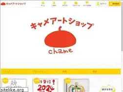 Sites similar to chamereon-gallery.com