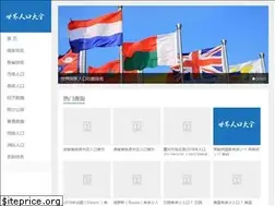 Sites similar to chamiji.com