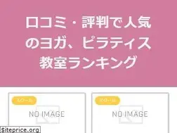 Sites similar to chamillionaireonline.com
