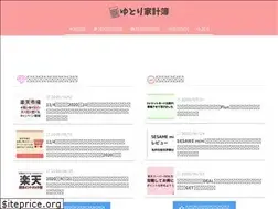 Sites similar to chamilog.com