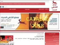 Sites similar to chamimodernindustry.com