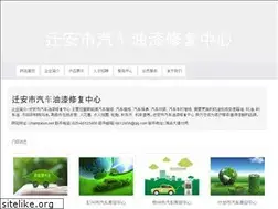 Sites similar to chamjoeun.net