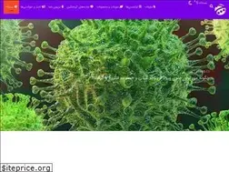 Sites similar to chamkhaleh.com