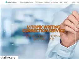 Sites similar to chamkorean.com
