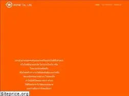 Sites similar to chamlertwat.in.th