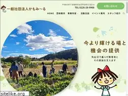 Sites similar to chamo-mile.jp