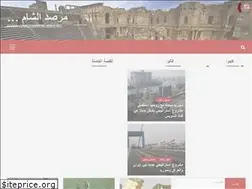 Sites similar to chamobserver.org
