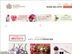 Sites similar to chamomile-milk.com