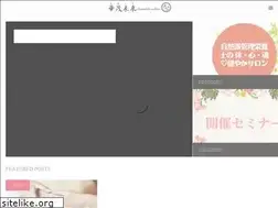 Sites similar to chamomilla-wellness.com