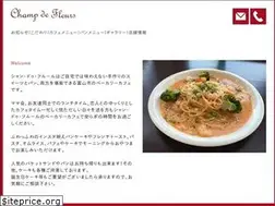 Sites similar to champ-de-fleurs.net