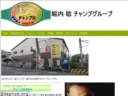 Sites similar to champ-horiuchi.com