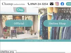 Sites similar to champ-kids.jp
