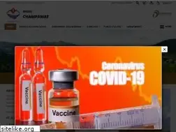 Sites similar to champawat.nic.in