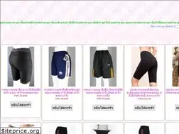 Sites similar to champfashion.com