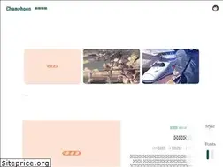 Sites similar to champhoon.xyz