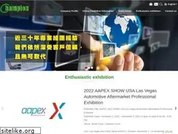 Sites similar to champion-expo.com.tw
