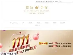 Sites similar to champion-hands.com