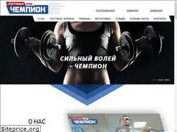 Sites similar to champion-sport.club