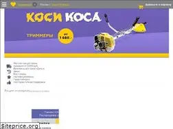 Sites similar to champion-tools.ru