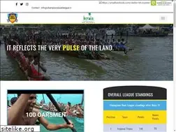 Sites similar to championsboatleague.in