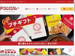 Sites similar to championscurry.com