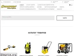 Sites similar to championspb.ru