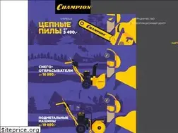 Sites similar to championtool.ru