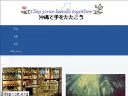 Sites similar to chample.work