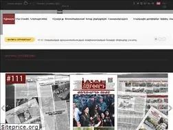 Sites similar to champord.am