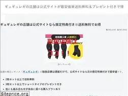 Sites similar to champs-elyseesgroup.com