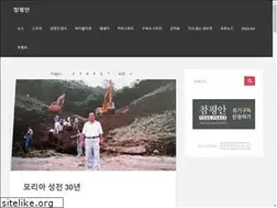 Sites similar to champyungan.com