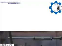 Sites similar to chamranmachine.com
