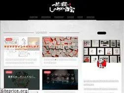 Sites similar to chan-ako.com