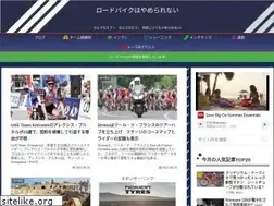 Sites similar to chan-bike.com
