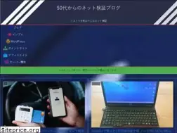 Sites similar to chan-biku.club