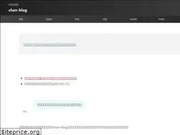 Sites similar to chan-blo.xyz