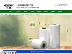 Sites similar to chan-rao-mo.cn