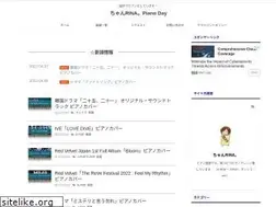 Sites similar to chan-rinamaru.com